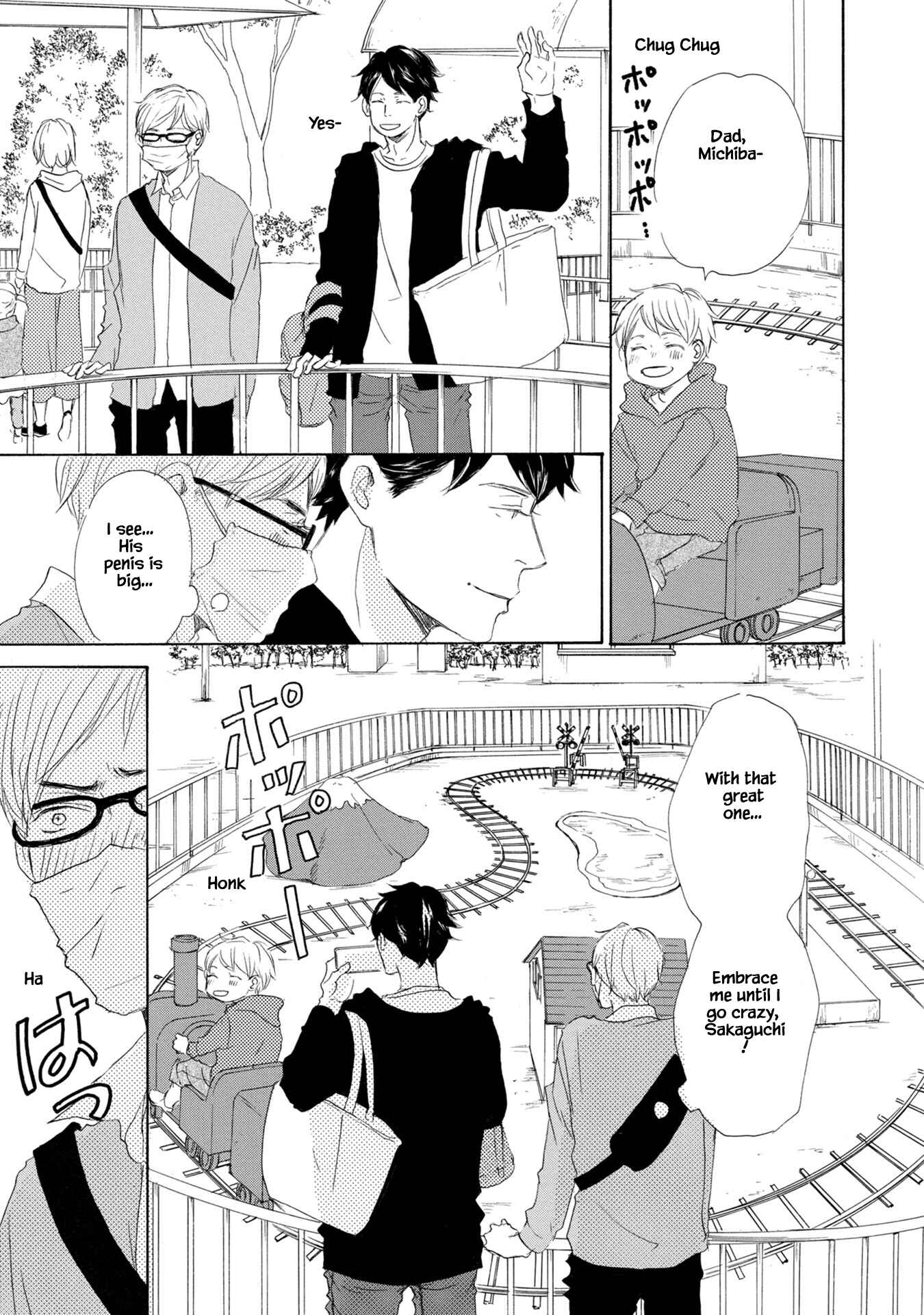 Page 8 Chapter 3 Shouwaru Neko mo Koi o Suru