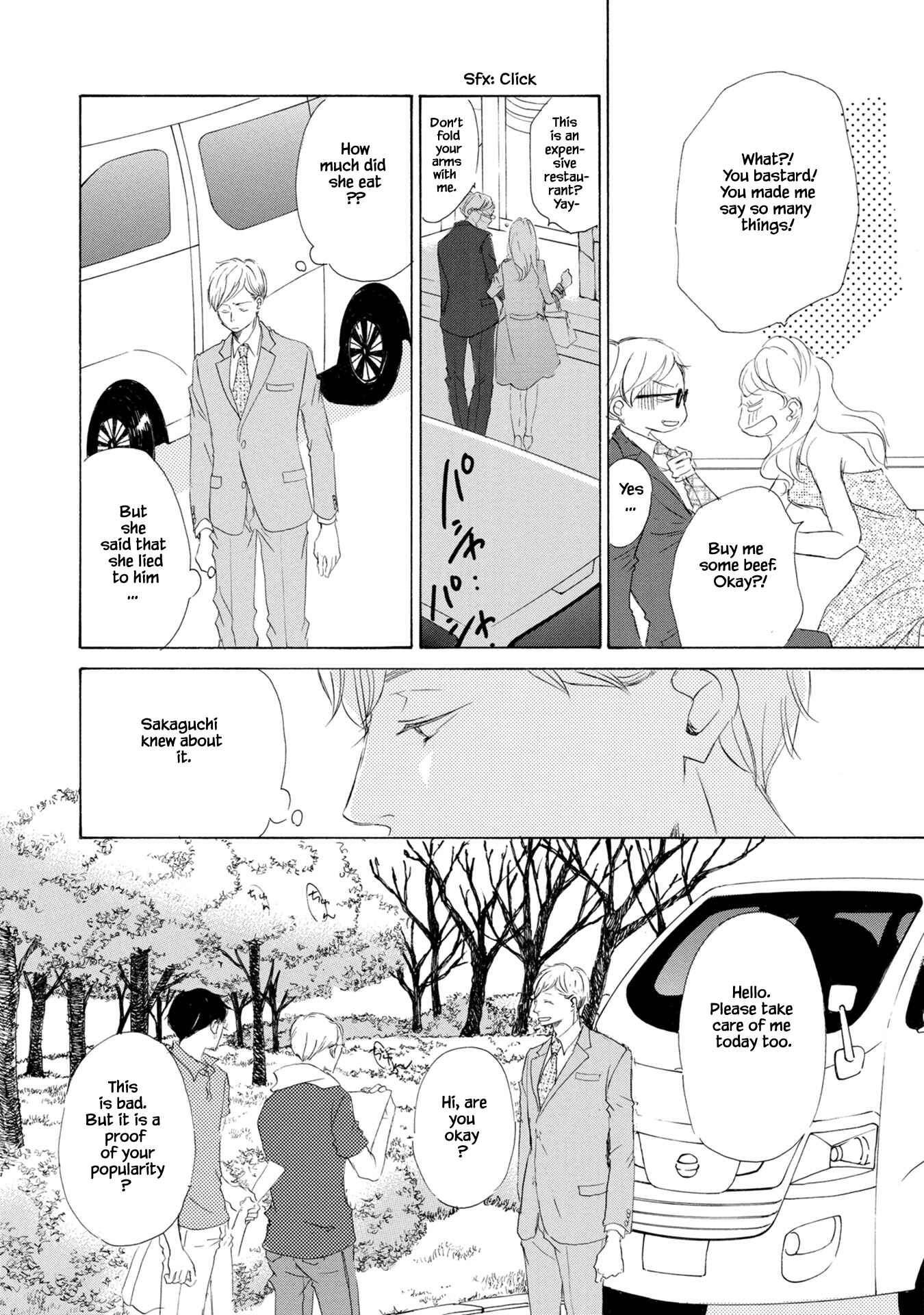 Page 13 Chapter 4 Shouwaru Neko mo Koi o Suru