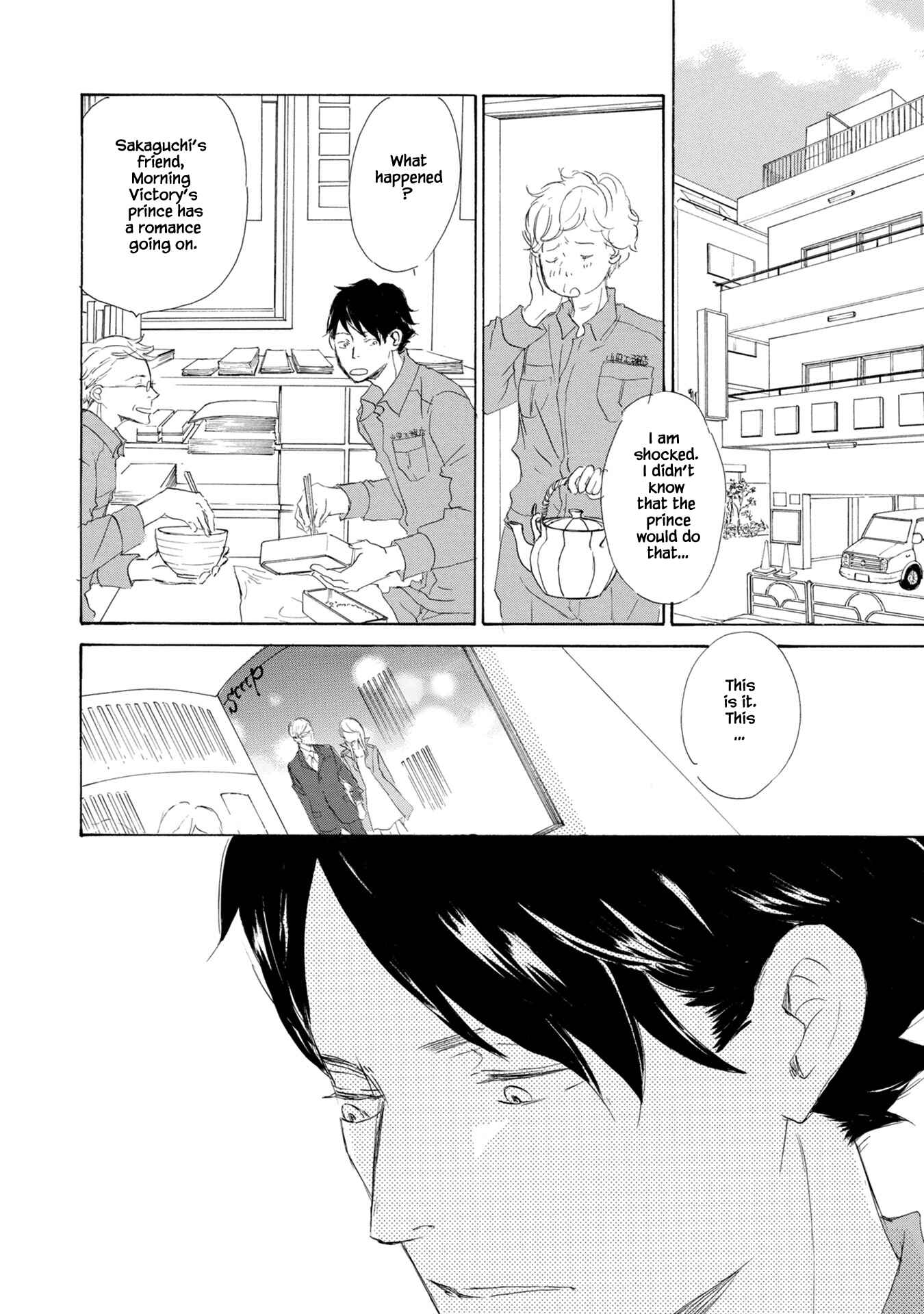 Page 15 Chapter 4 Shouwaru Neko mo Koi o Suru