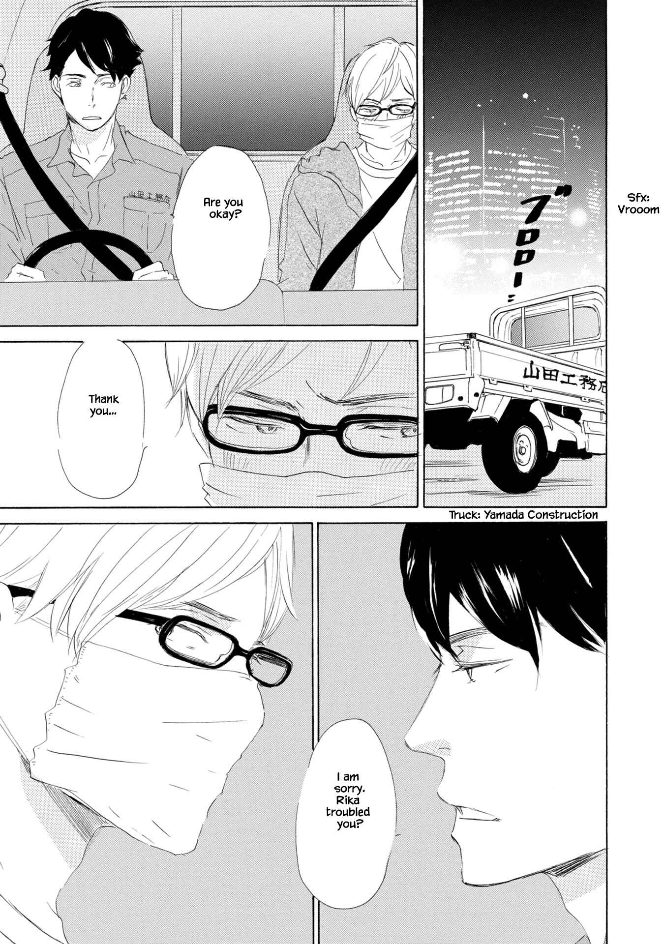Page 26 Chapter 4 Shouwaru Neko mo Koi o Suru