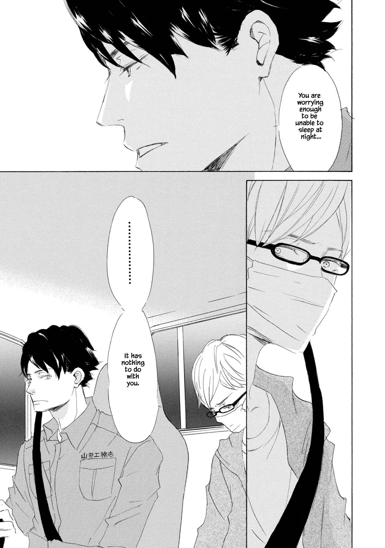 Page 28 Chapter 4 Shouwaru Neko mo Koi o Suru