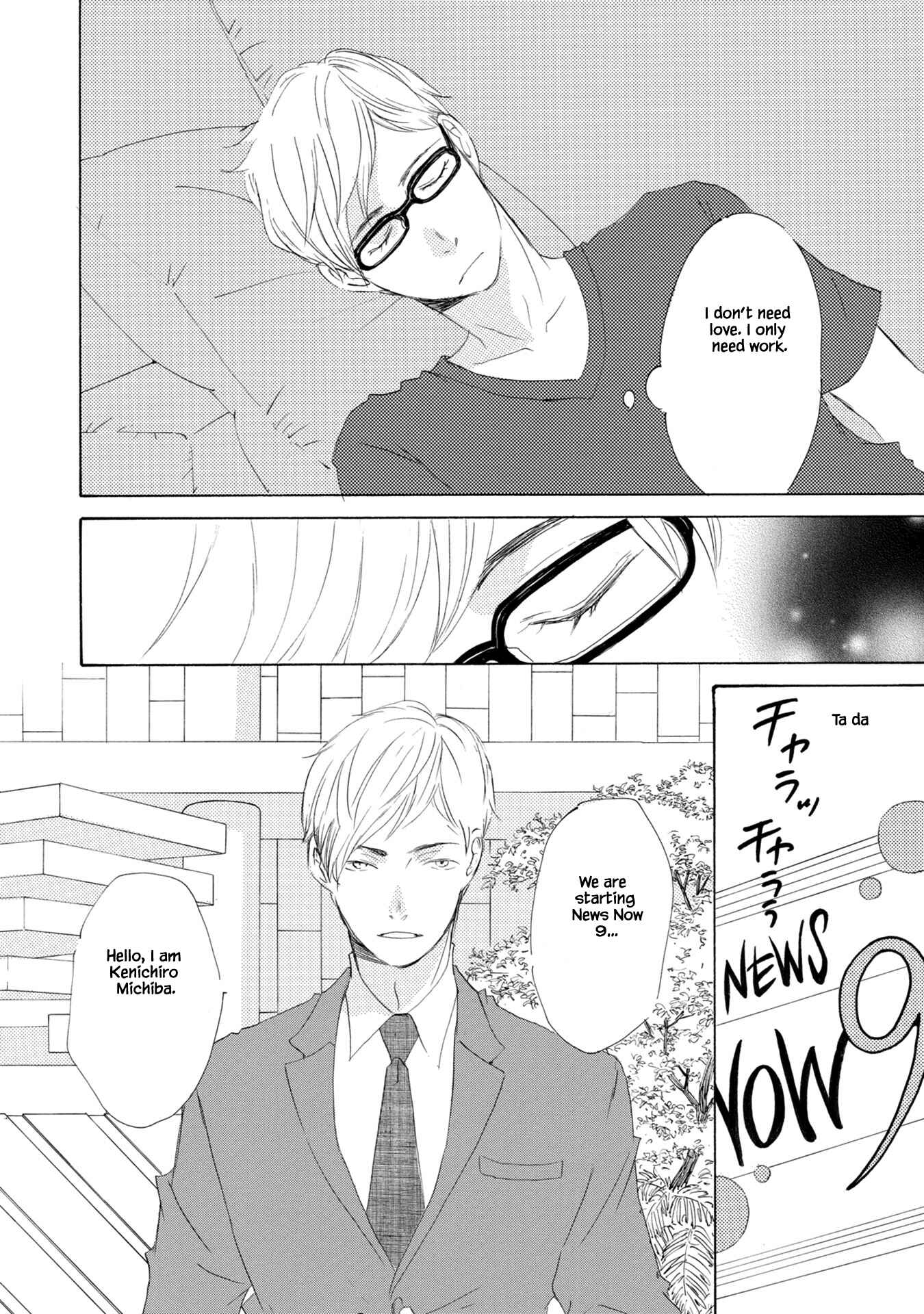 Page 5 Chapter 4 Shouwaru Neko mo Koi o Suru