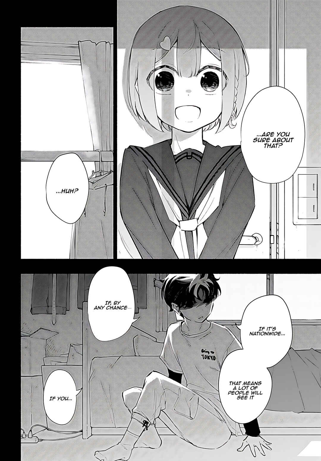 Page 19 Chapter 17 Imouto ga Oshi sugiru!