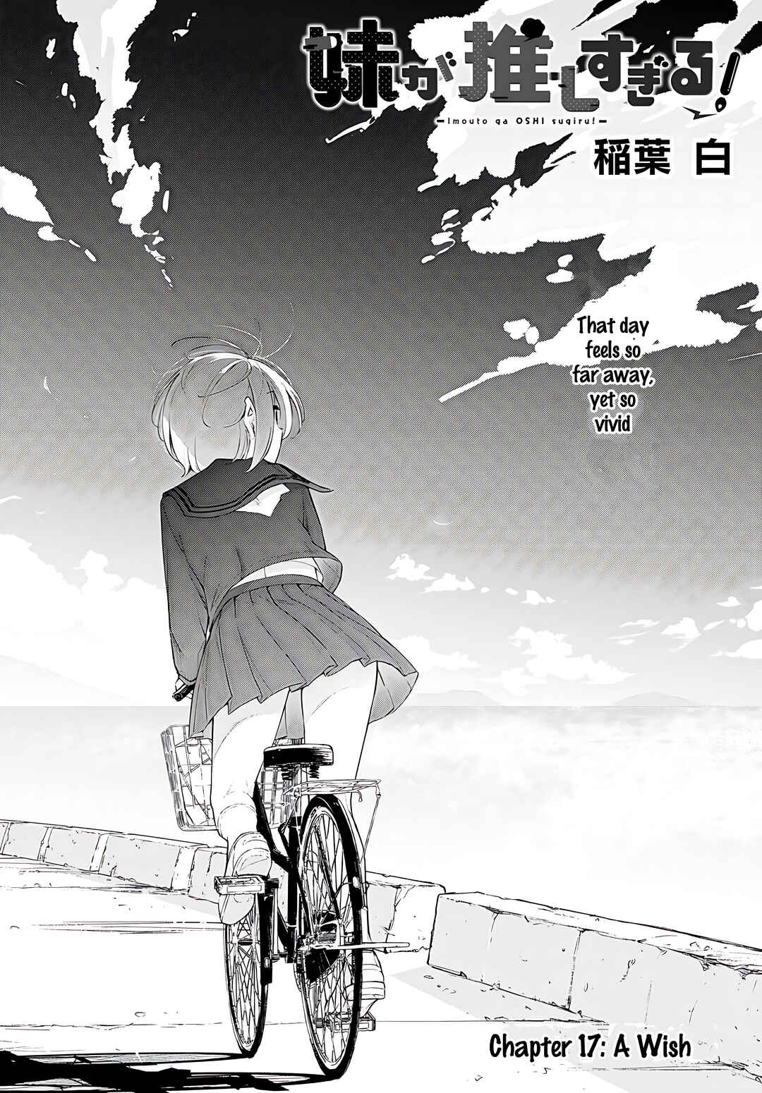 Page 4 Chapter 17 Imouto ga Oshi sugiru!