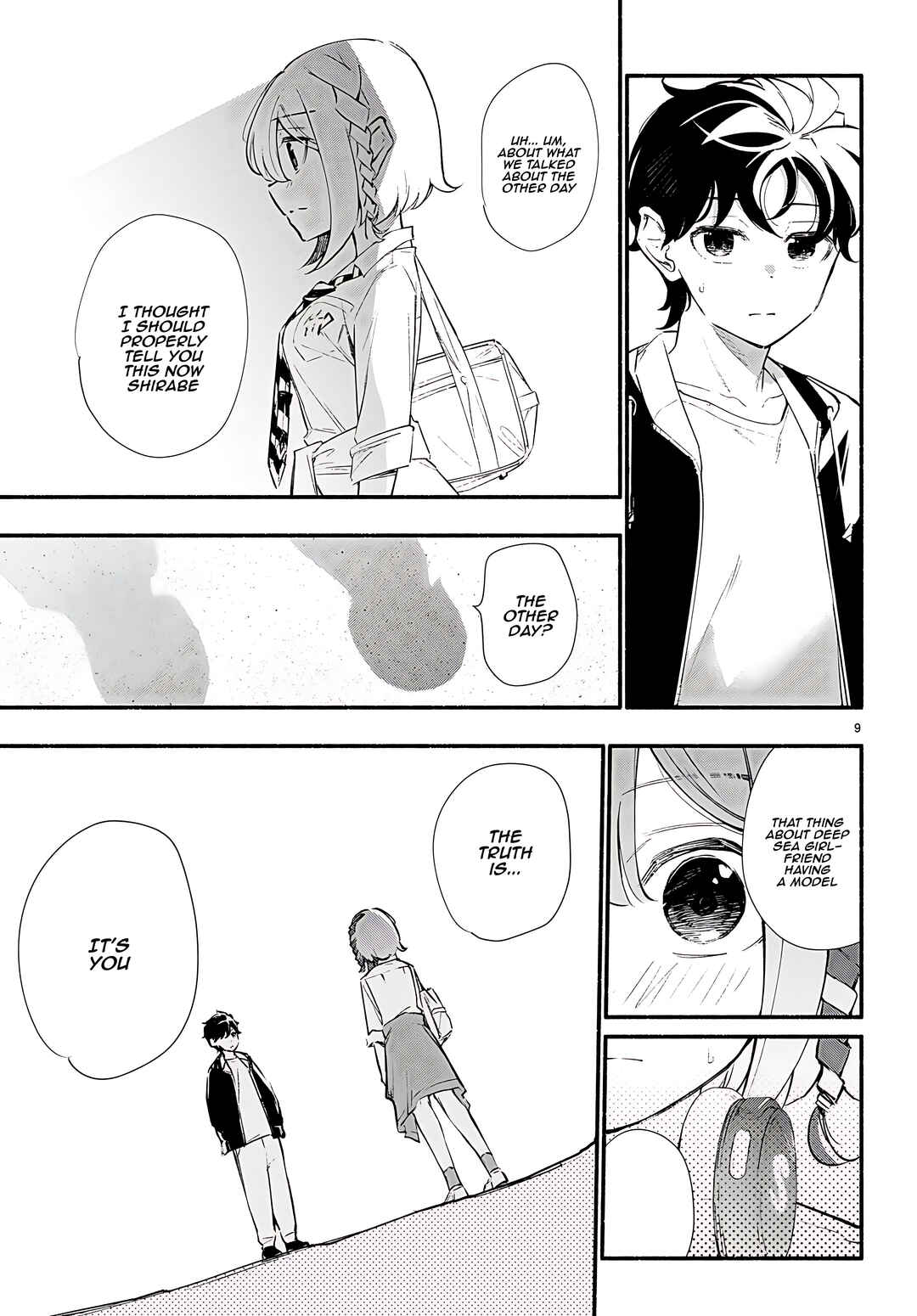 Page 10 Chapter 16 Imouto ga Oshi sugiru!