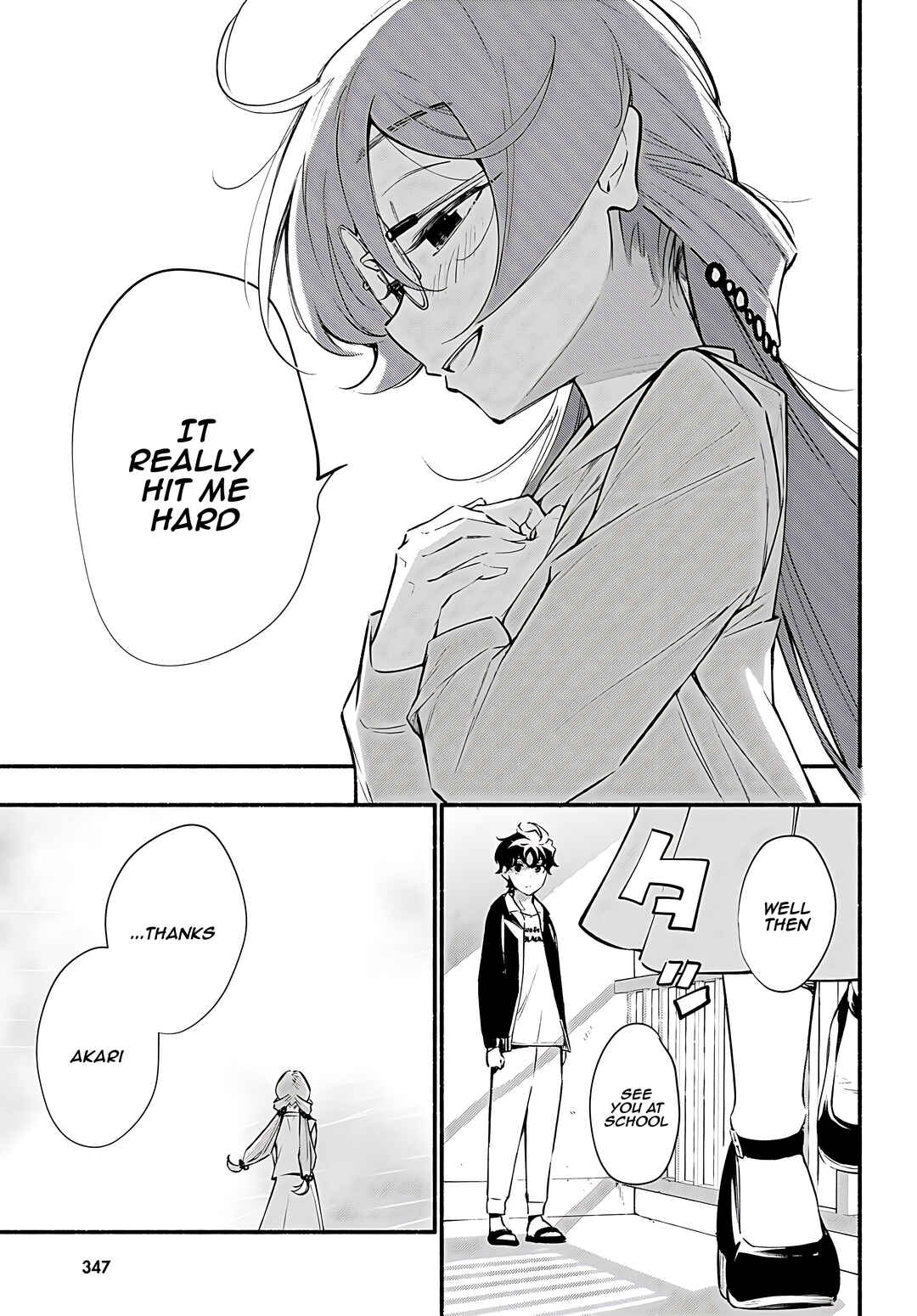 Page 12 Chapter 15 Imouto ga Oshi sugiru!