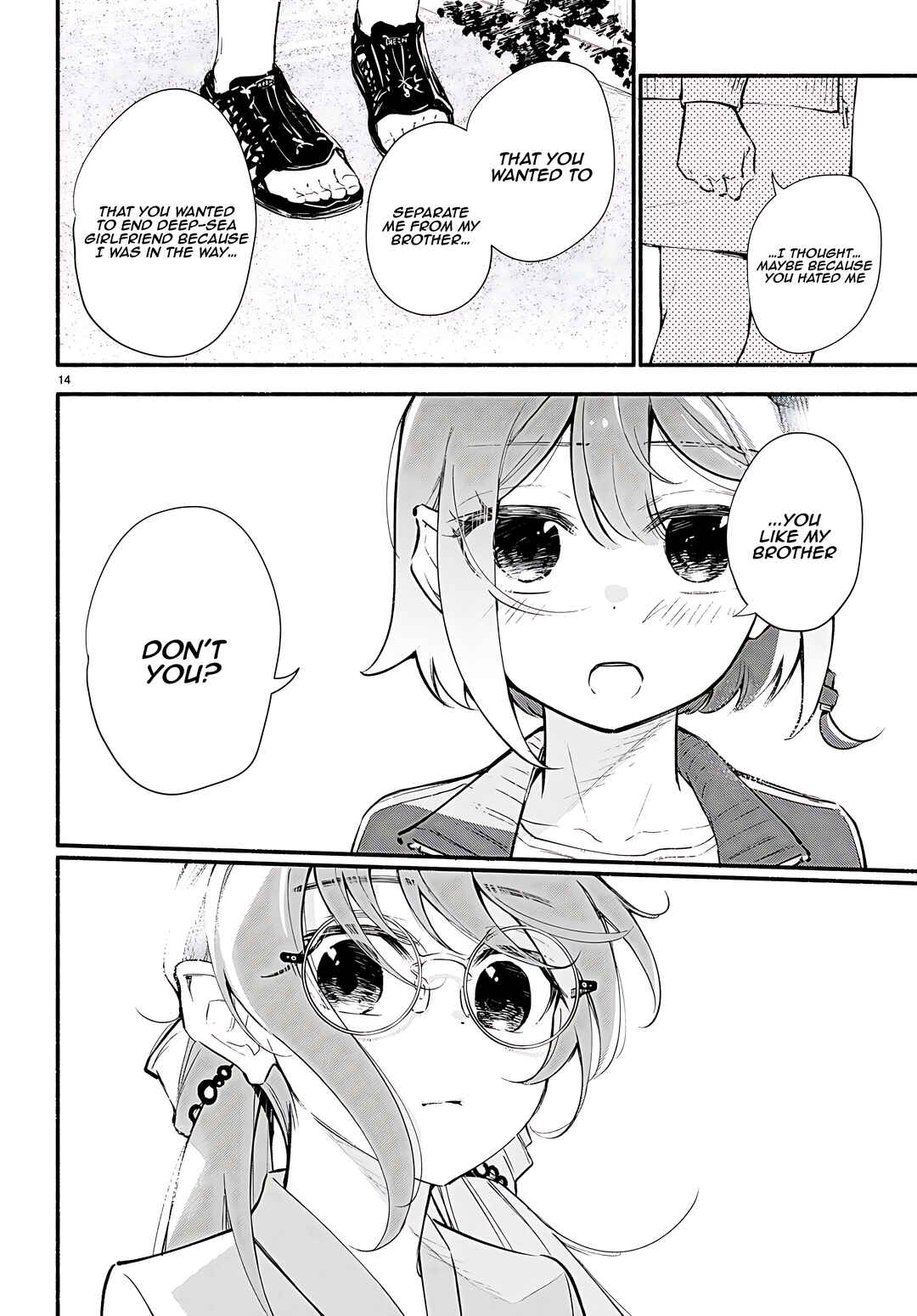 Page 15 Chapter 15 Imouto ga Oshi sugiru!
