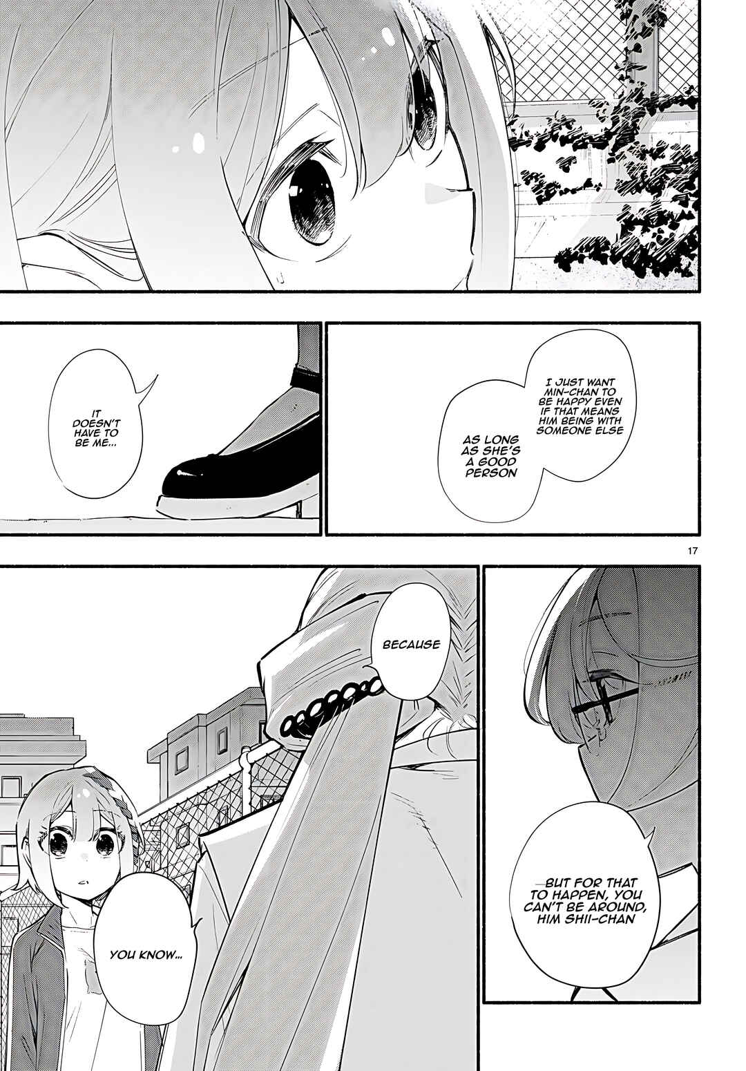 Page 18 Chapter 15 Imouto ga Oshi sugiru!