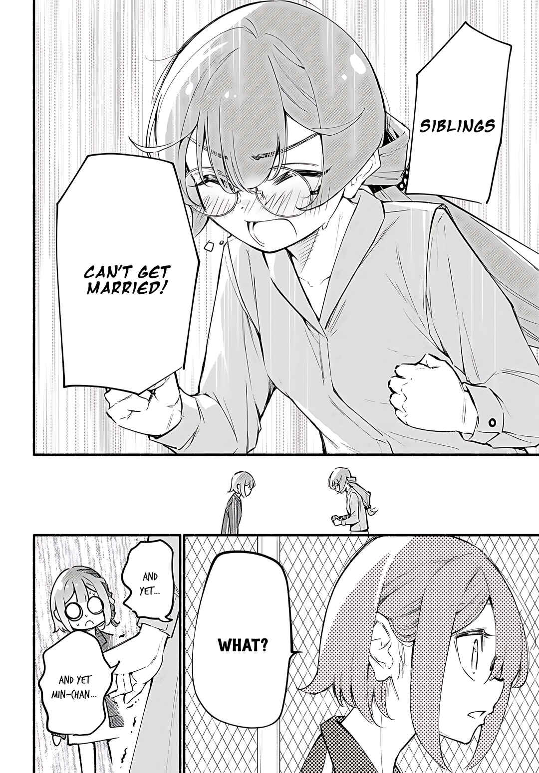 Page 19 Chapter 15 Imouto ga Oshi sugiru!
