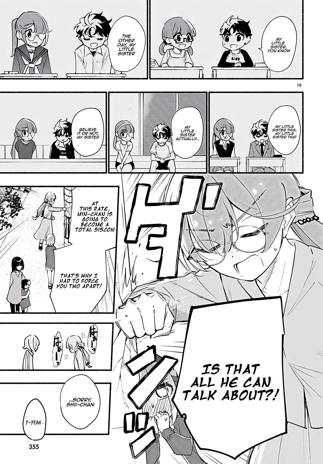 Page 20 Chapter 15 Imouto ga Oshi sugiru!