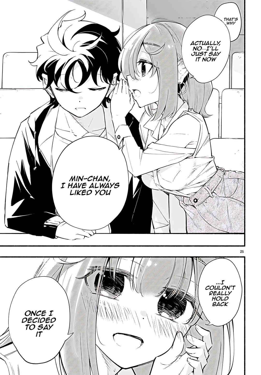Page 26 Chapter 15 Imouto ga Oshi sugiru!