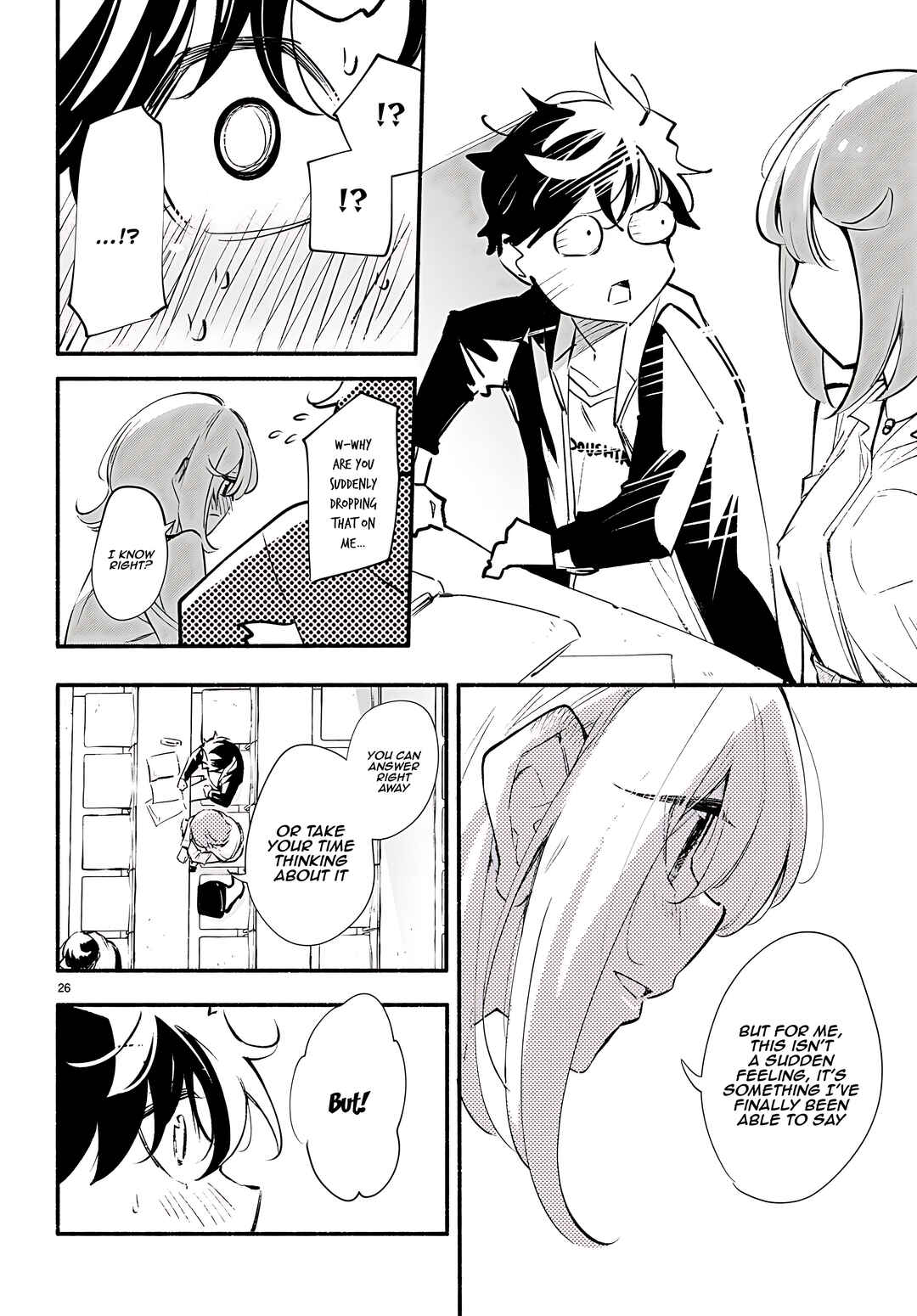 Page 27 Chapter 15 Imouto ga Oshi sugiru!
