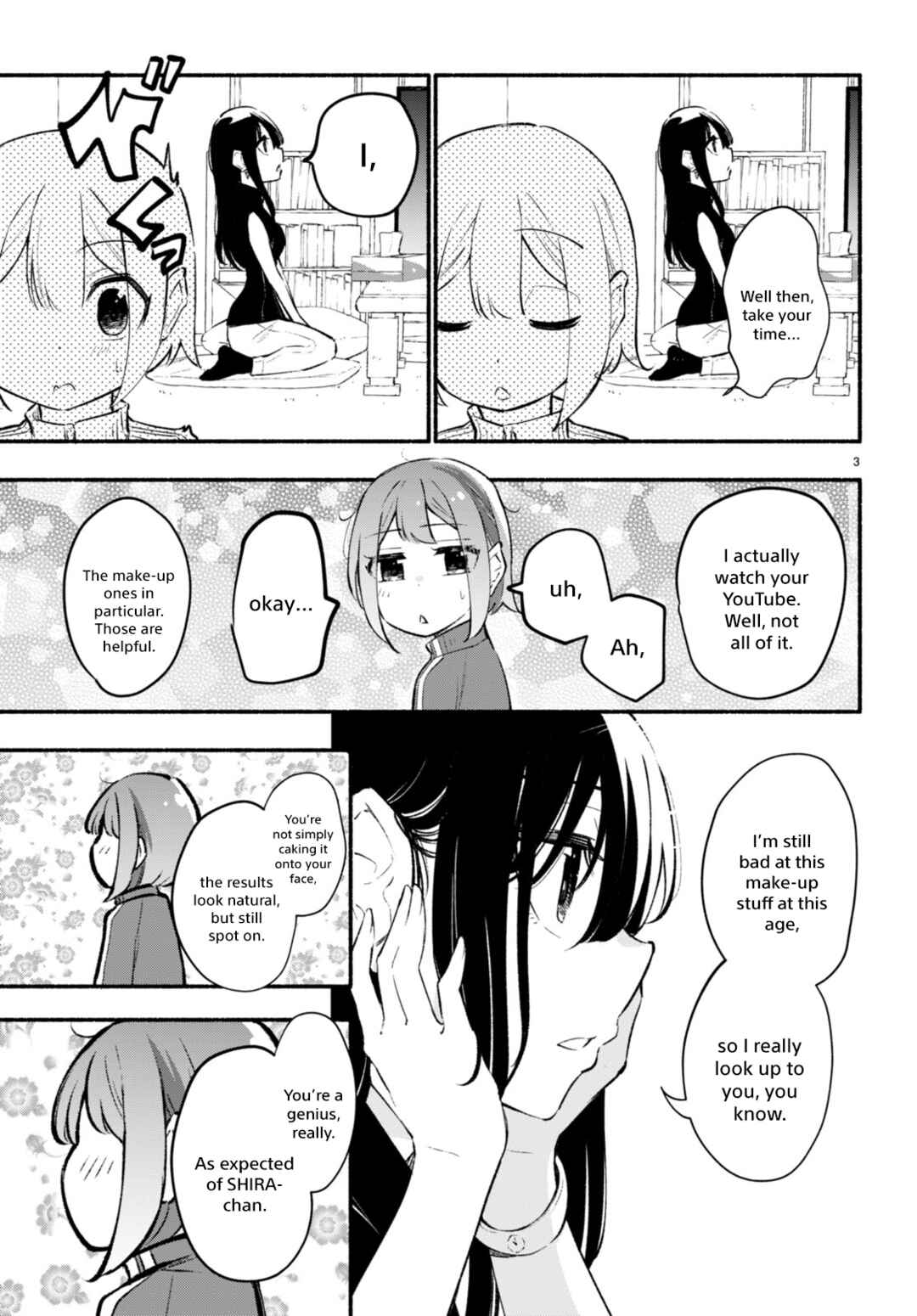 Page 3 Chapter 10.5 Imouto ga Oshi sugiru!