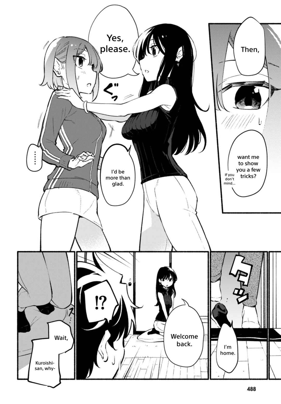 Page 4 Chapter 10.5 Imouto ga Oshi sugiru!