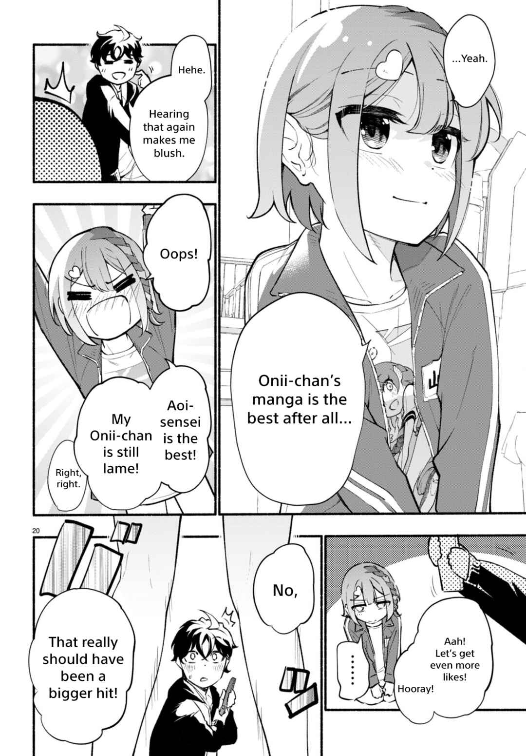 Page 20 Chapter 3 Imouto ga Oshi sugiru!