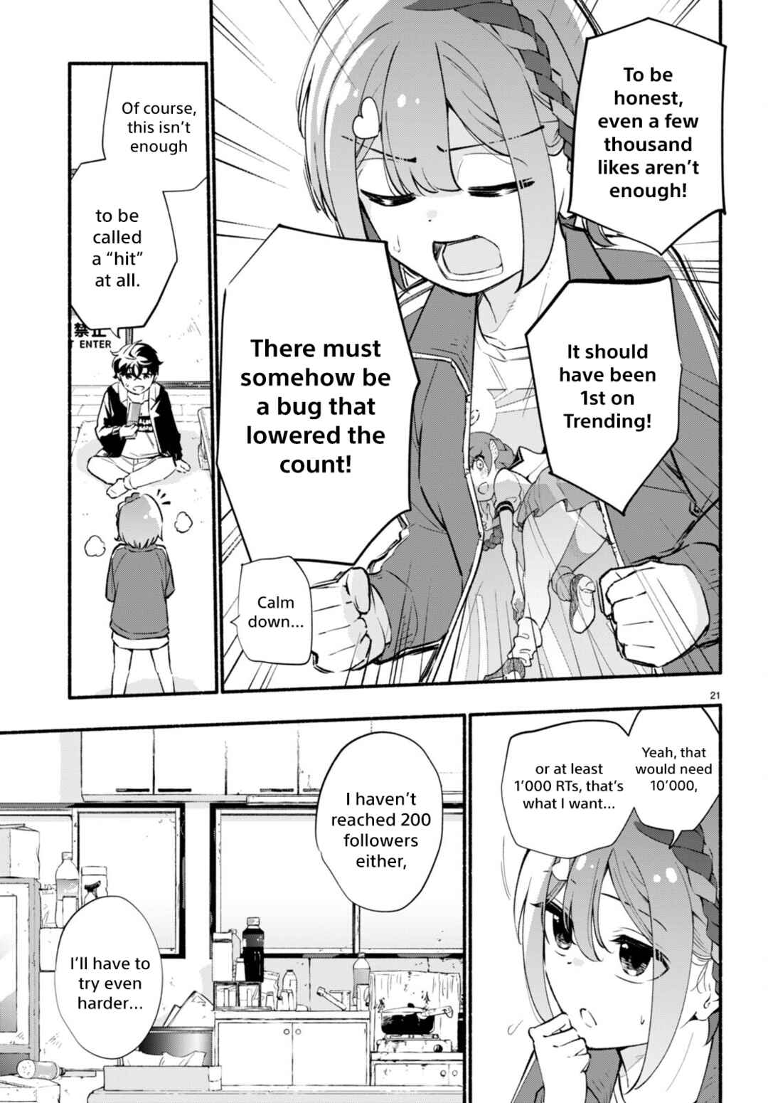 Page 21 Chapter 3 Imouto ga Oshi sugiru!