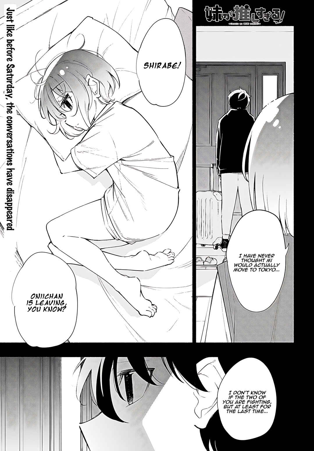 Page 2 Chapter 18 Imouto ga Oshi sugiru!