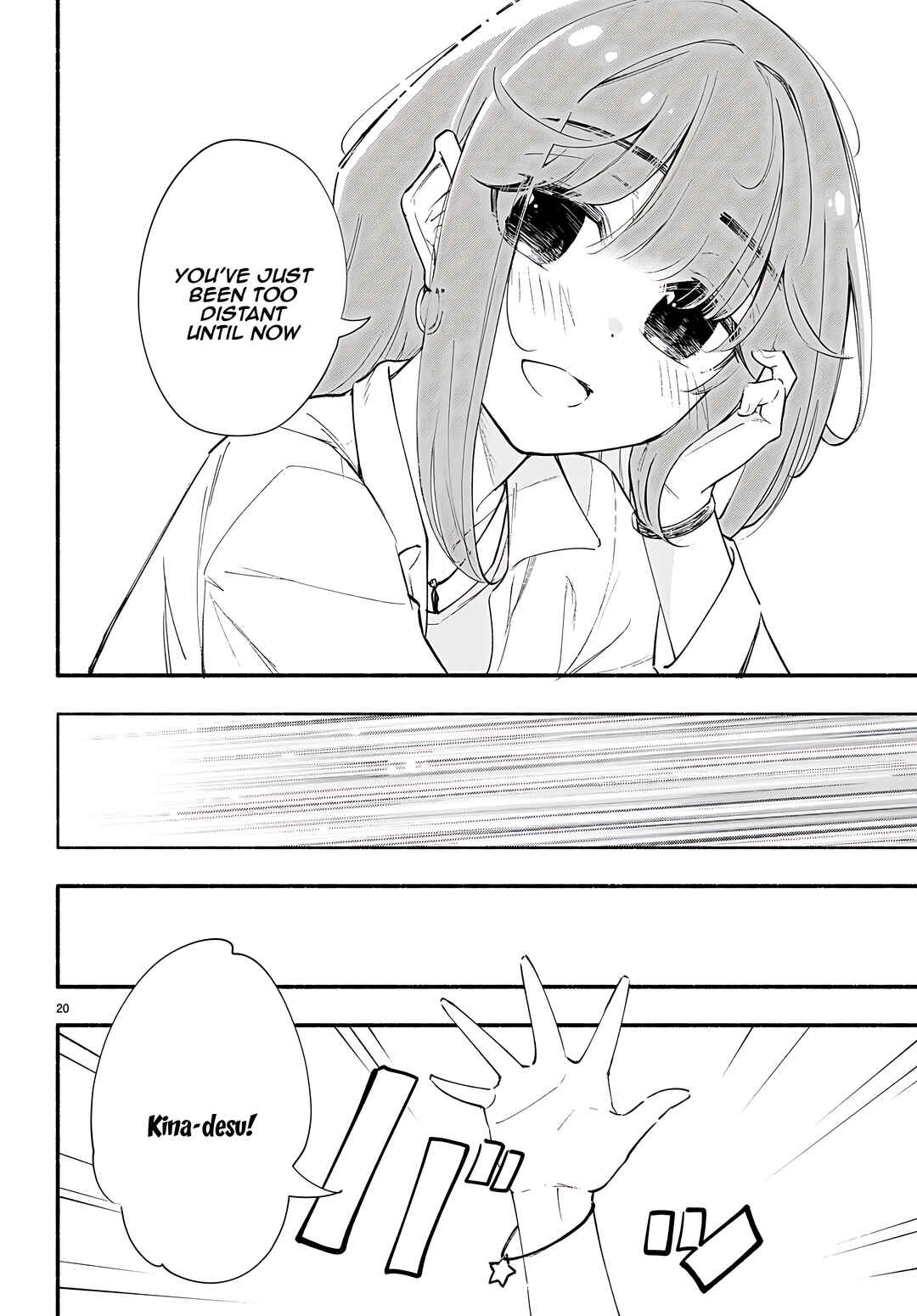 Page 21 Chapter 18 Imouto ga Oshi sugiru!