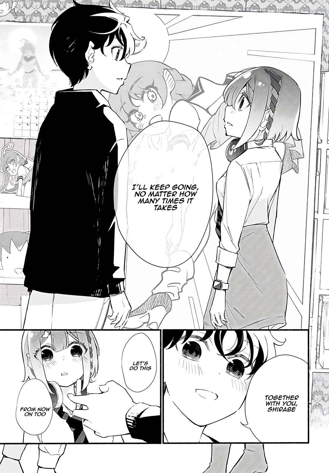 Page 26 Chapter 18 Imouto ga Oshi sugiru!