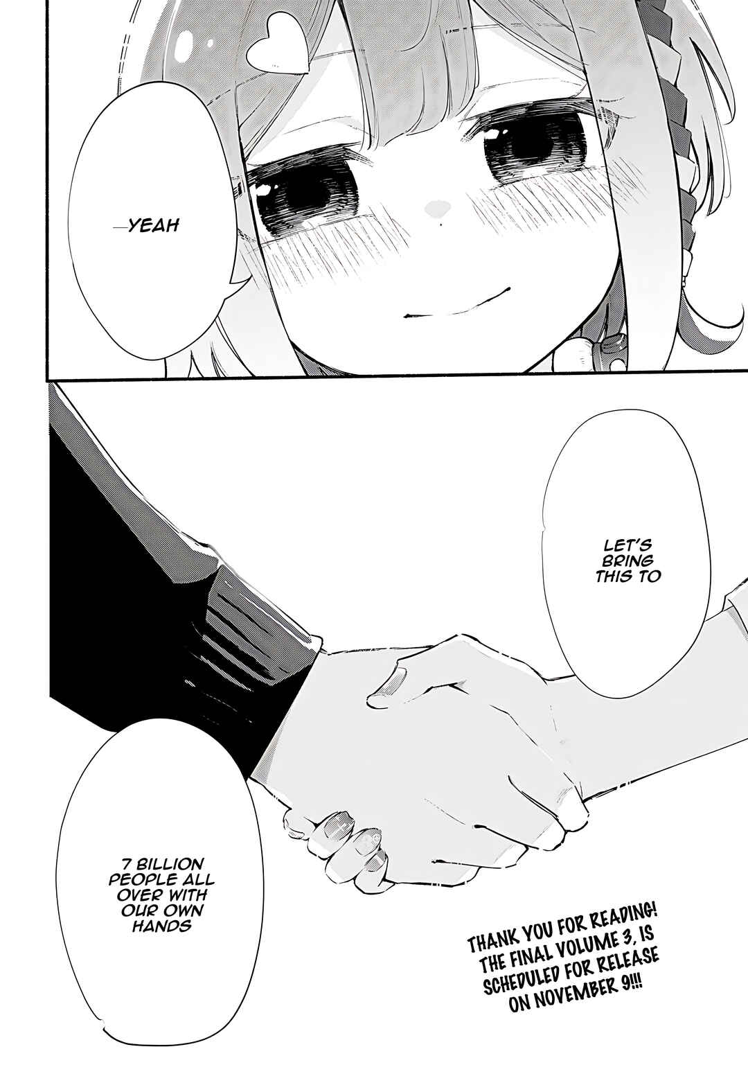 Page 27 Chapter 18 Imouto ga Oshi sugiru!