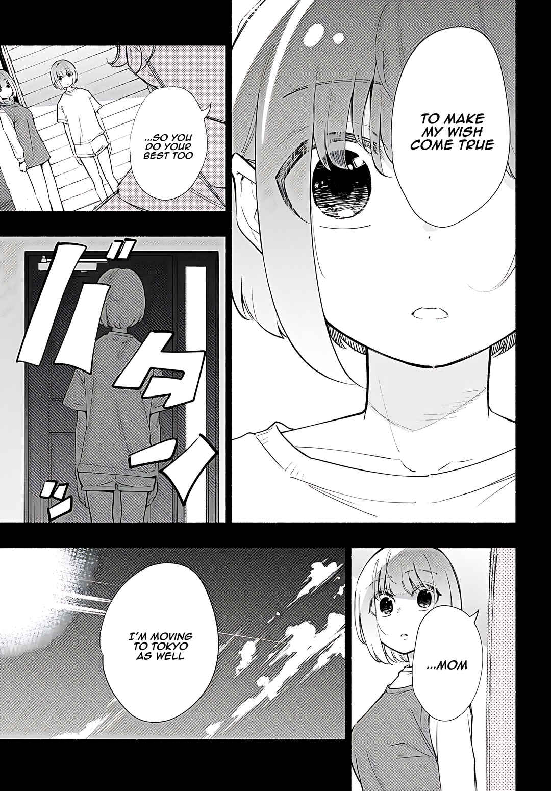 Page 4 Chapter 18 Imouto ga Oshi sugiru!