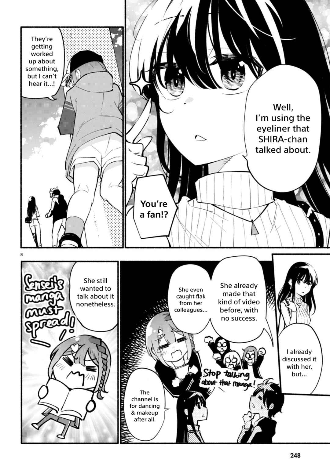 Page 8 Chapter 4 Imouto ga Oshi sugiru!