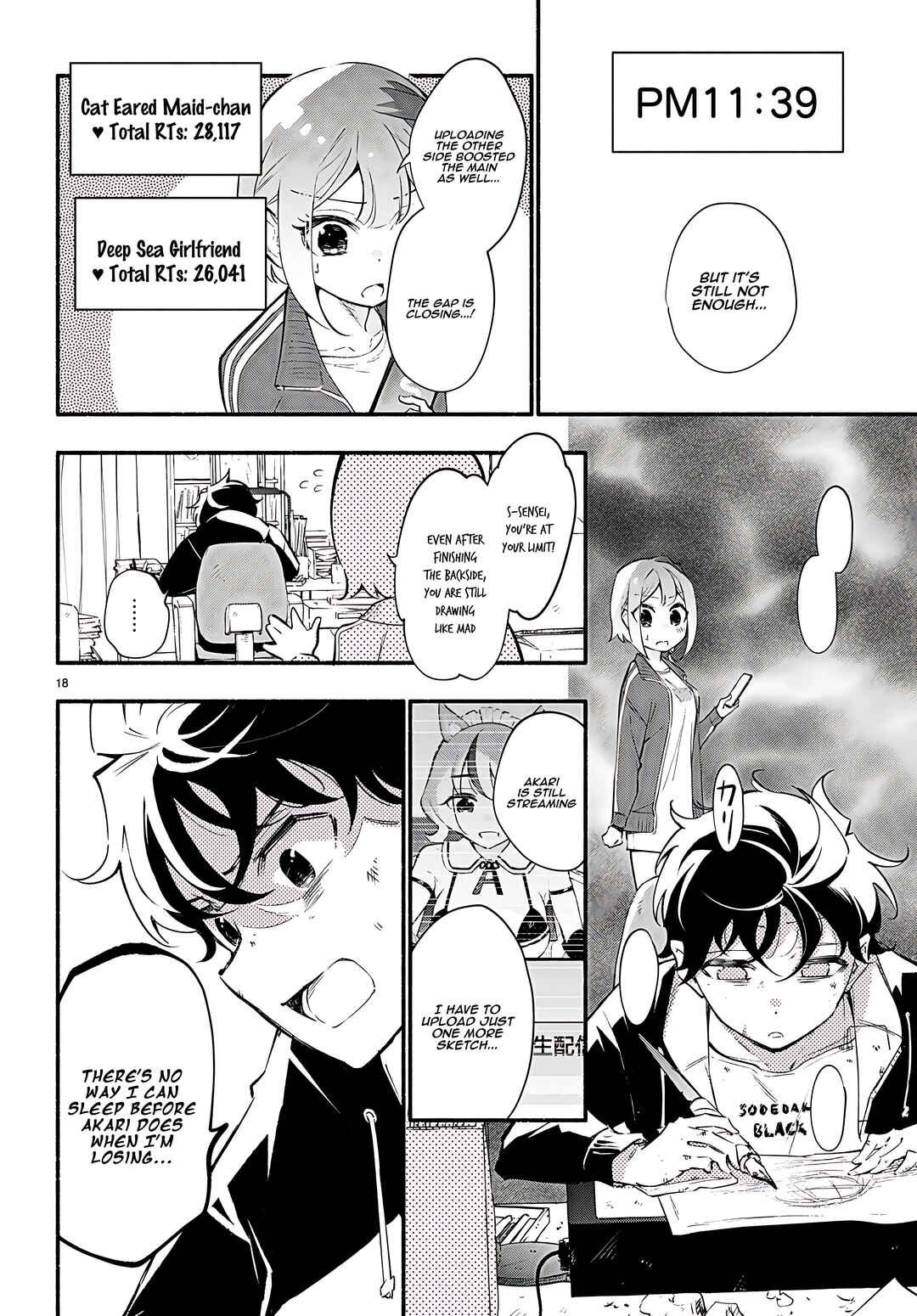 Page 19 Chapter 14 Imouto ga Oshi sugiru!