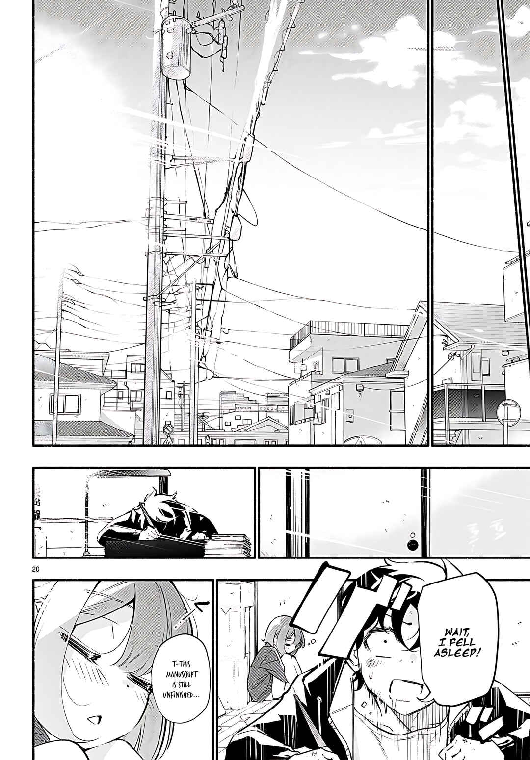 Page 21 Chapter 14 Imouto ga Oshi sugiru!