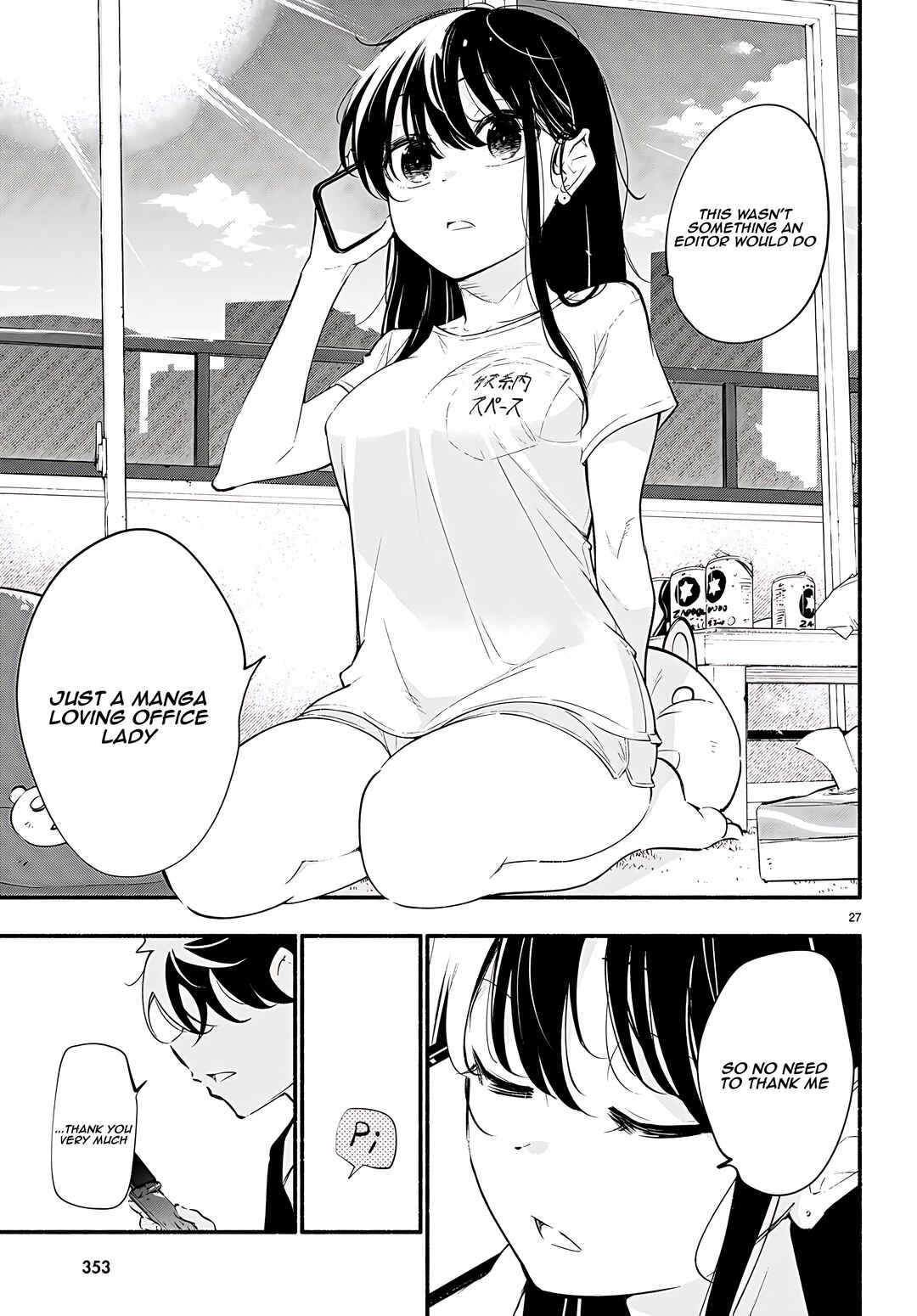 Page 28 Chapter 14 Imouto ga Oshi sugiru!