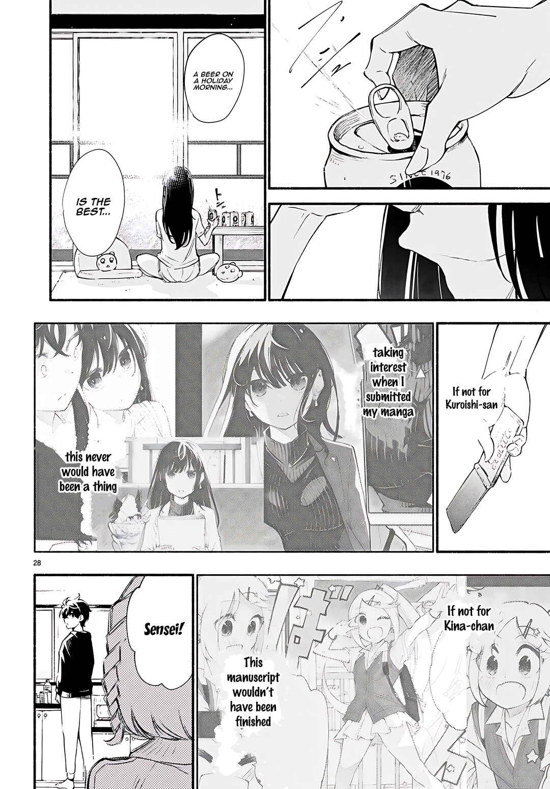 Page 29 Chapter 14 Imouto ga Oshi sugiru!