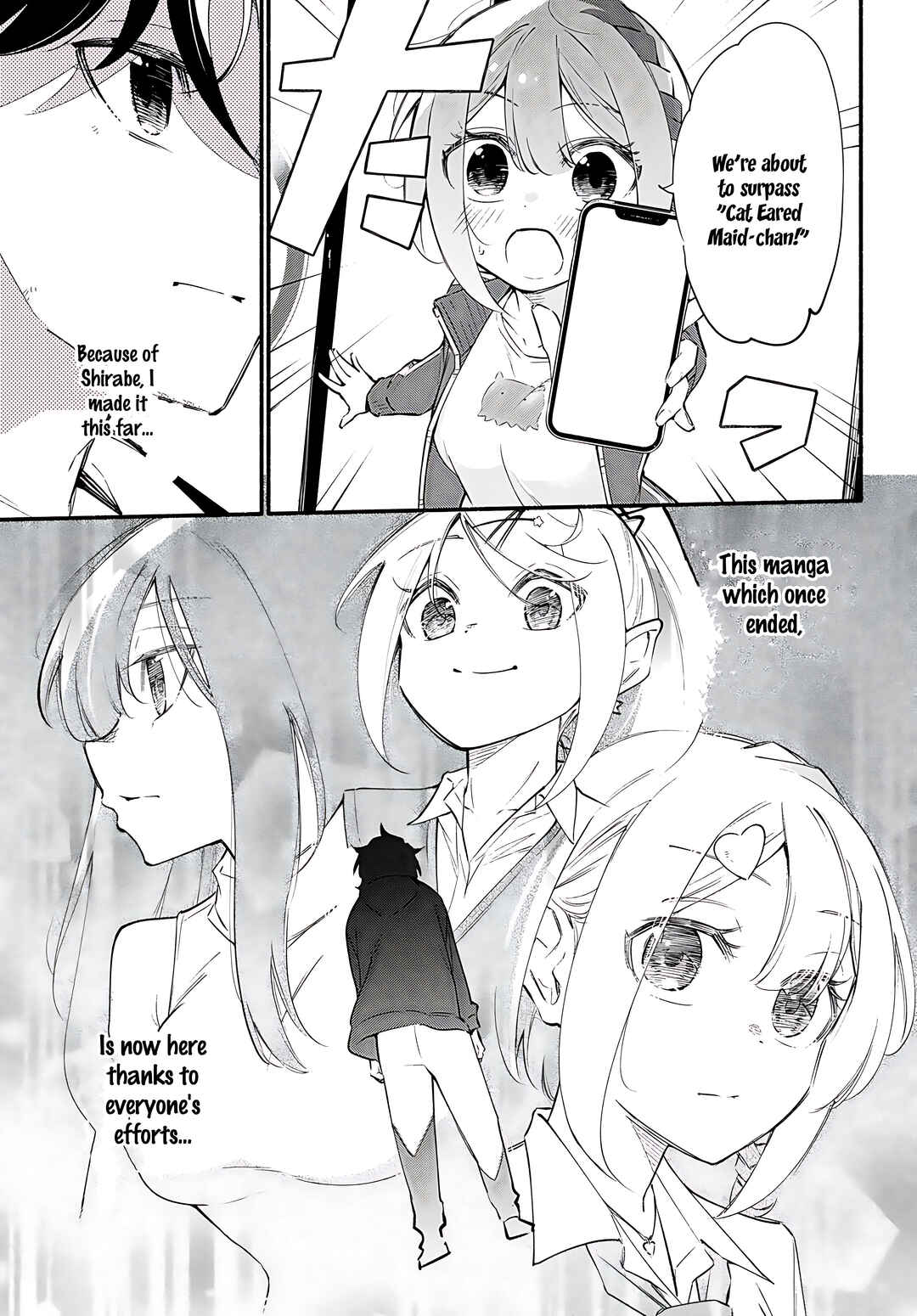 Page 30 Chapter 14 Imouto ga Oshi sugiru!