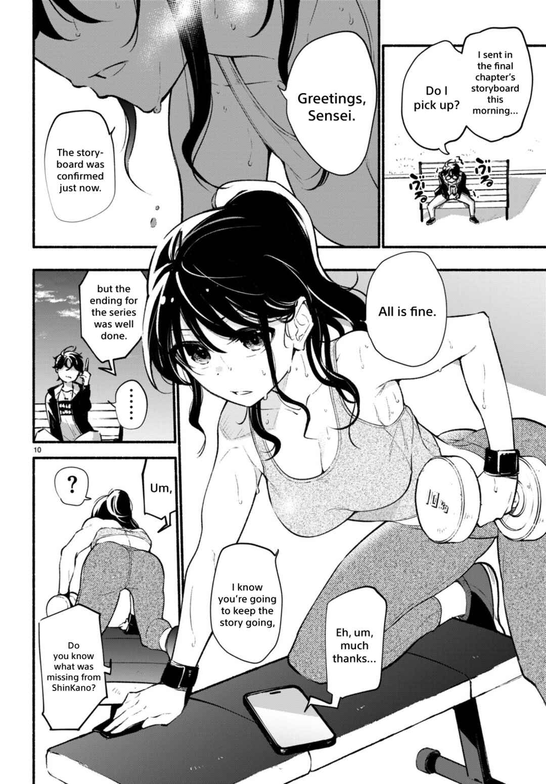 Page 10 Chapter 8 Imouto ga Oshi sugiru!