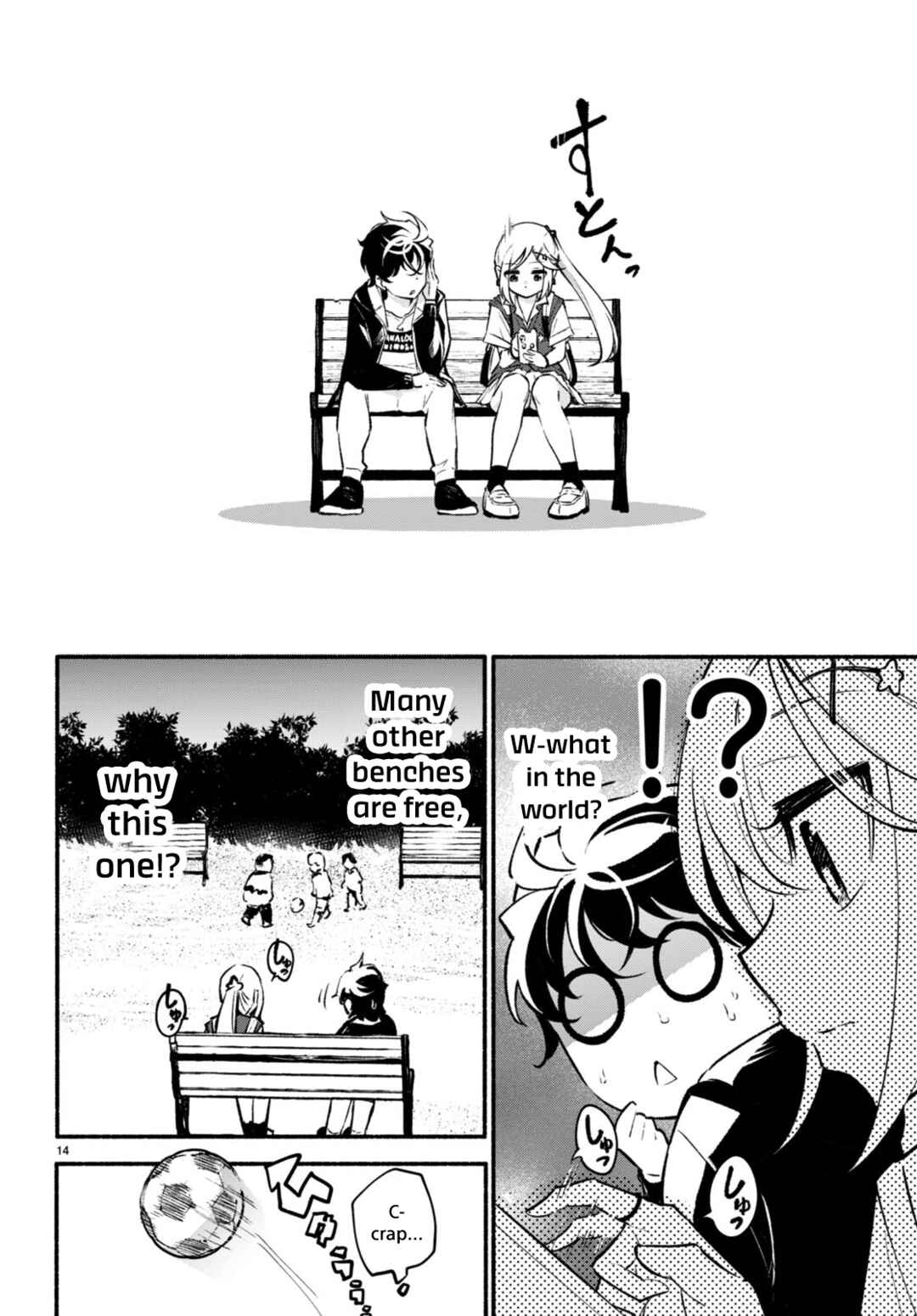 Page 14 Chapter 8 Imouto ga Oshi sugiru!