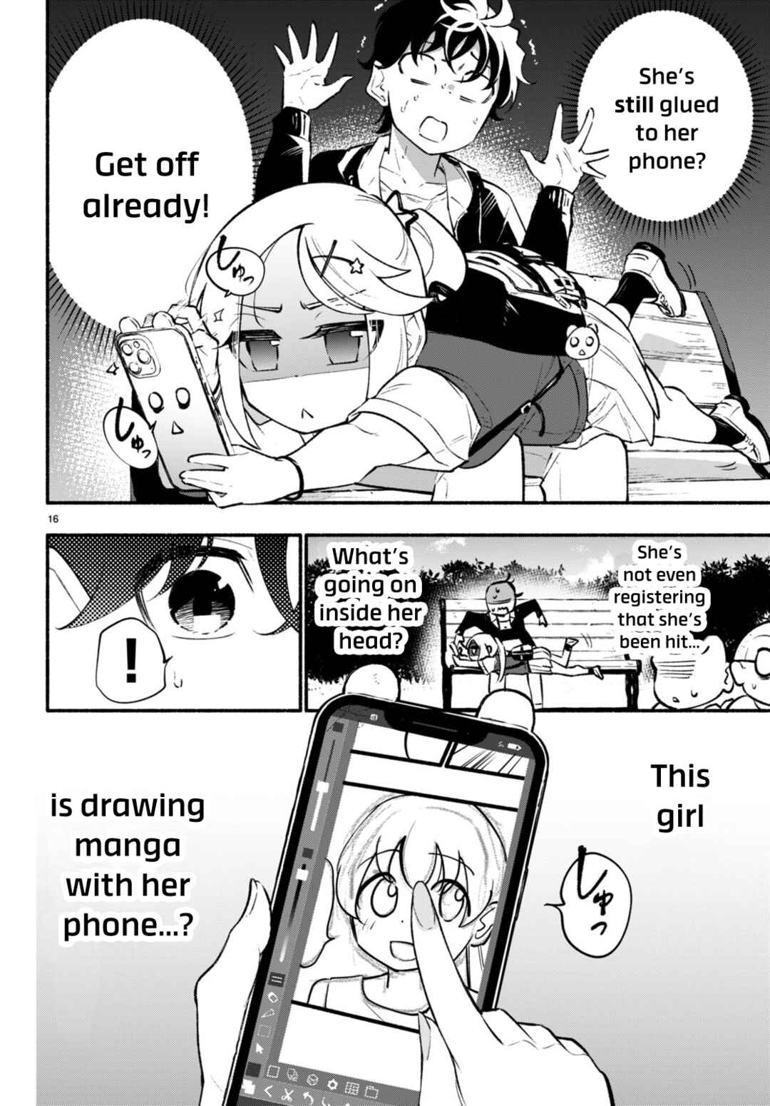Page 16 Chapter 8 Imouto ga Oshi sugiru!