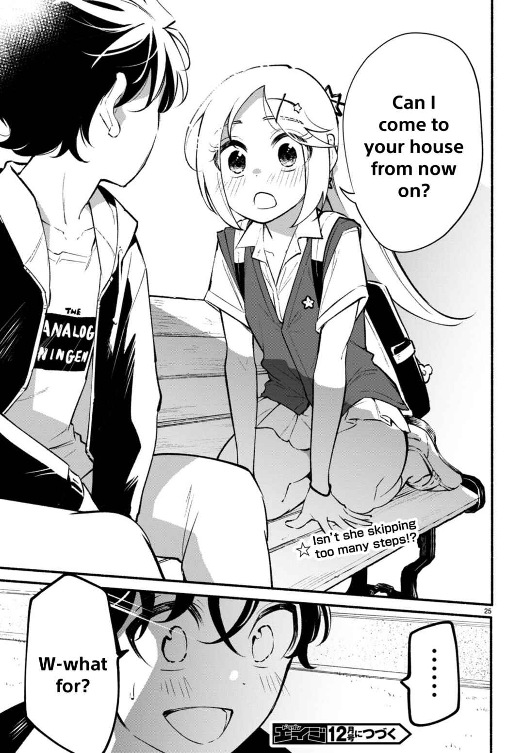 Page 25 Chapter 8 Imouto ga Oshi sugiru!
