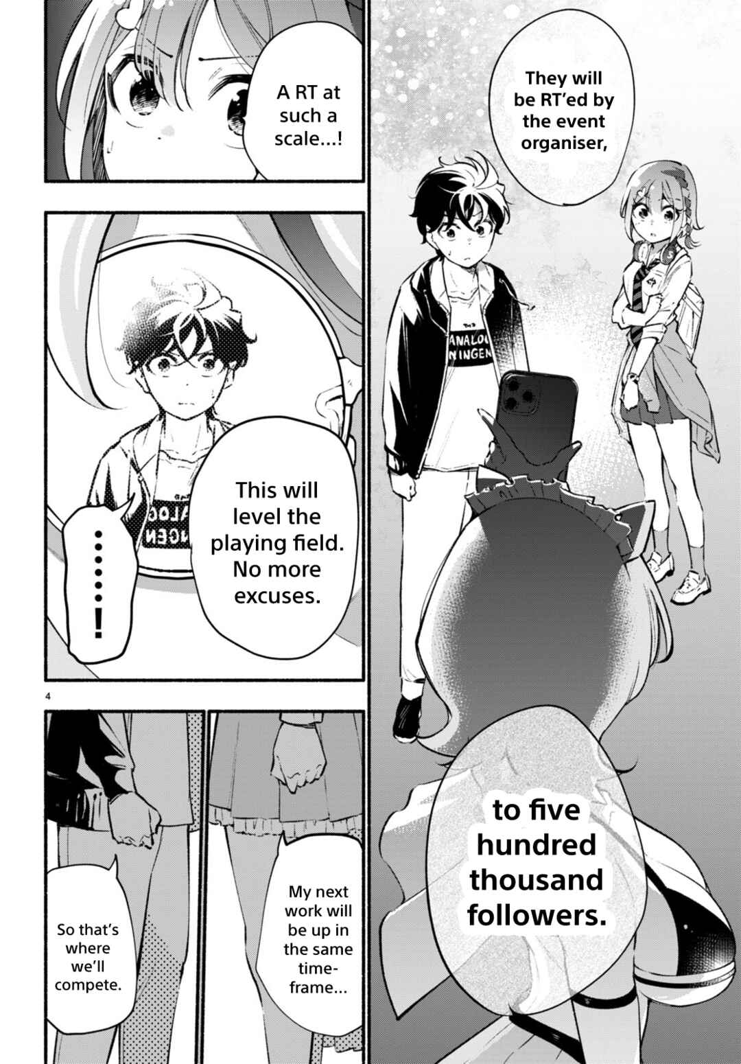 Page 4 Chapter 8 Imouto ga Oshi sugiru!