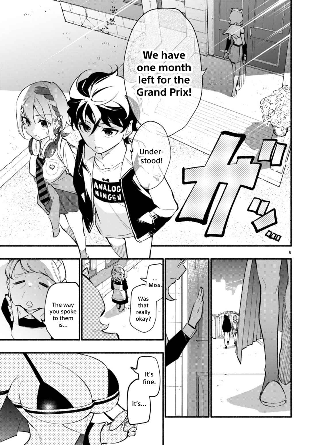 Page 5 Chapter 8 Imouto ga Oshi sugiru!