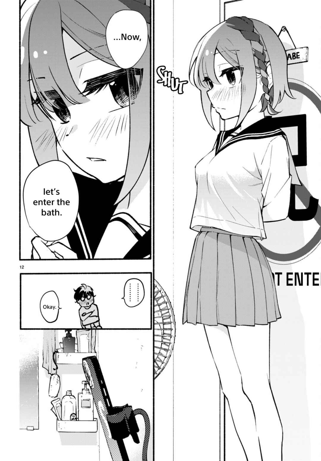 Page 12 Chapter 5 Imouto ga Oshi sugiru!