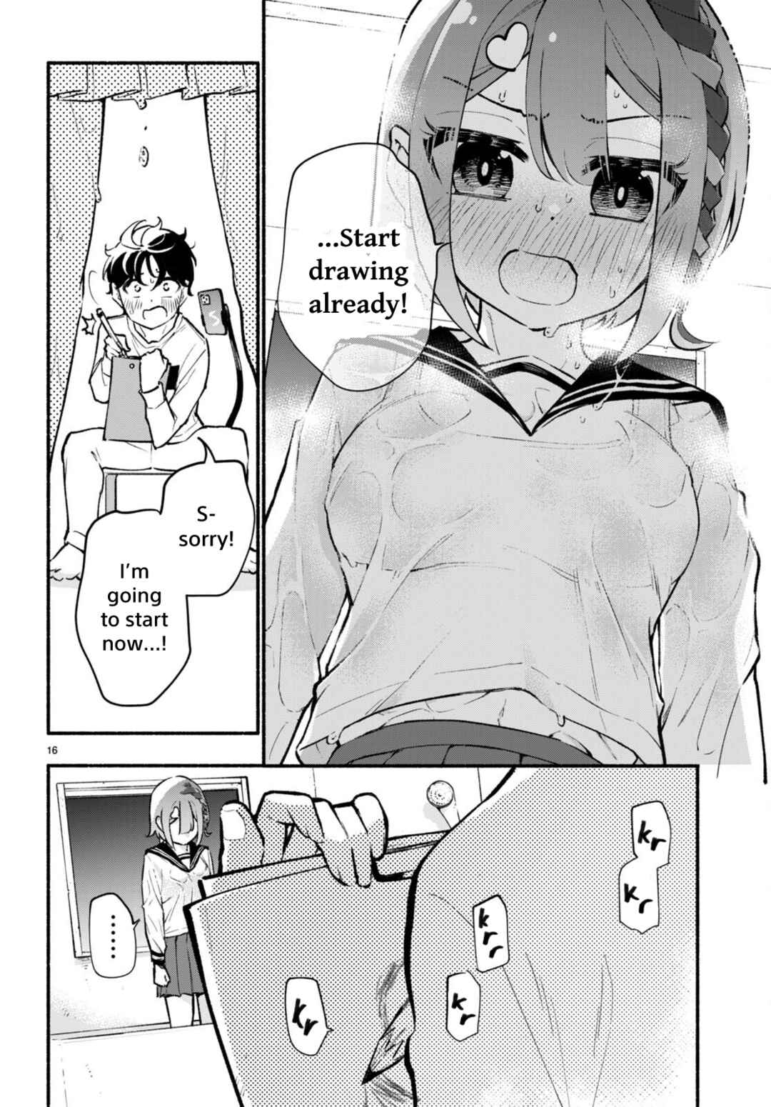Page 16 Chapter 5 Imouto ga Oshi sugiru!