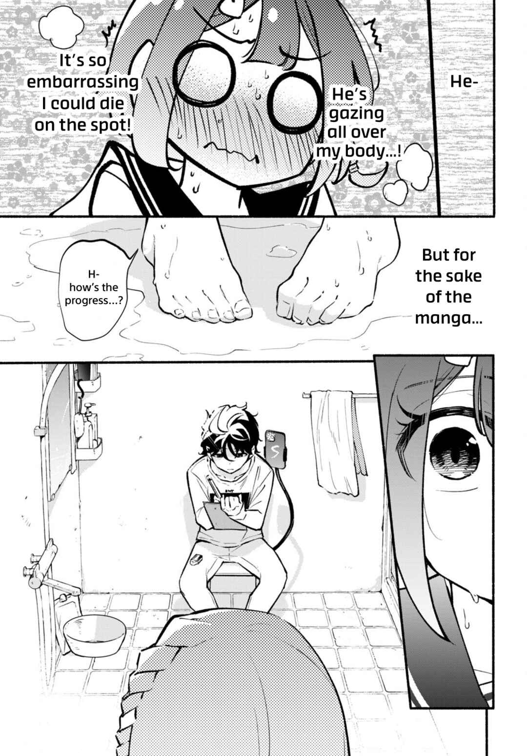 Page 17 Chapter 5 Imouto ga Oshi sugiru!