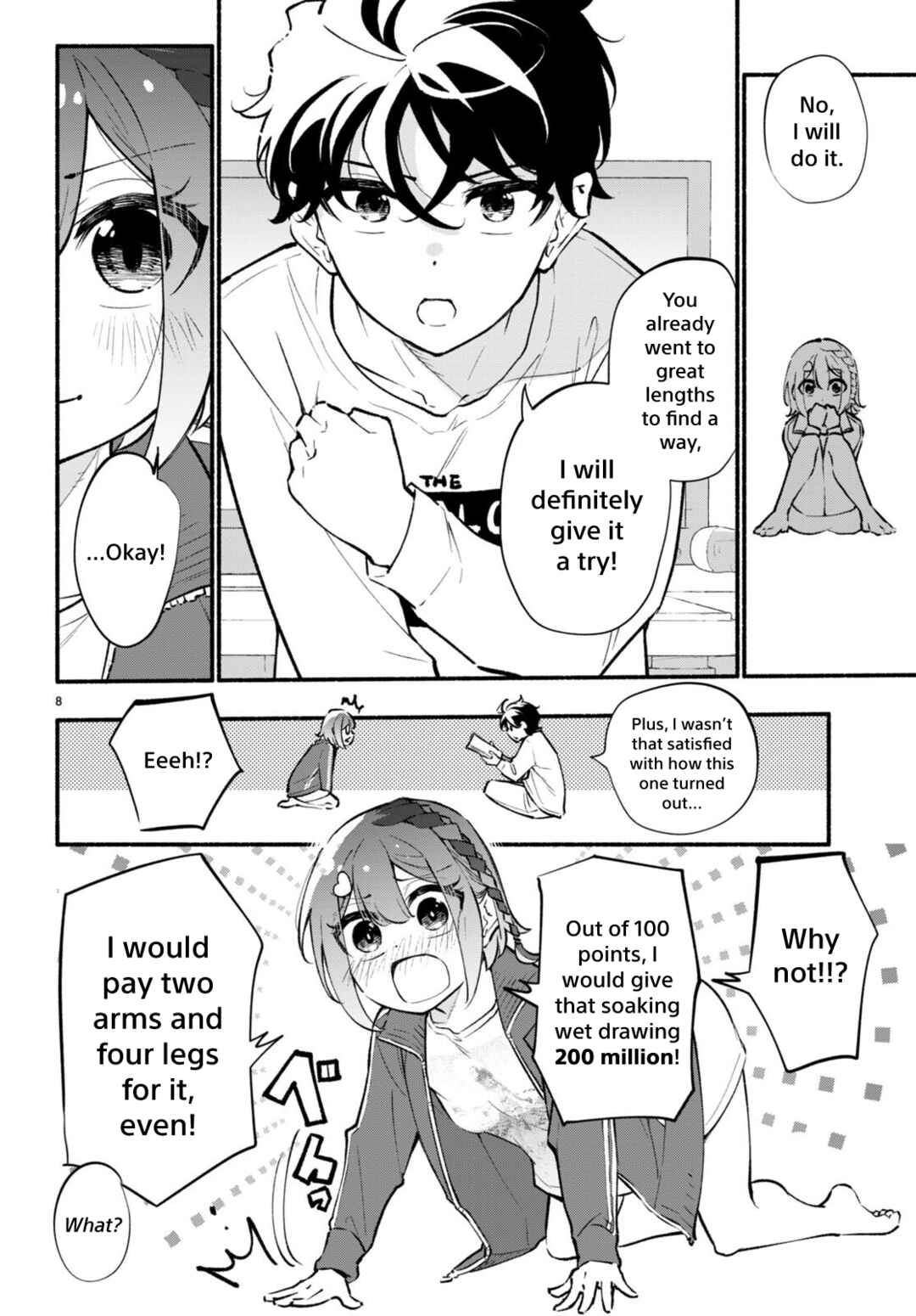 Page 8 Chapter 5 Imouto ga Oshi sugiru!