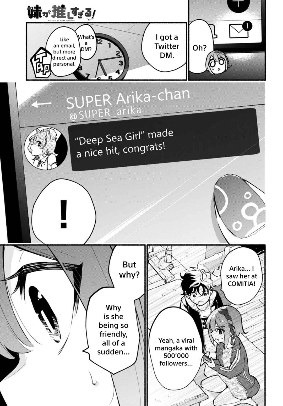 Page 13 Chapter 6 Imouto ga Oshi sugiru!