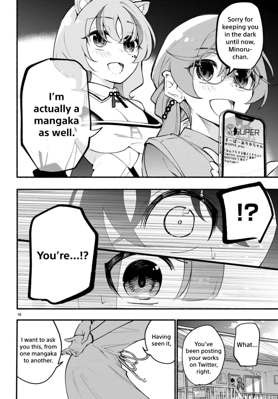 Page 16 Chapter 6 Imouto ga Oshi sugiru!