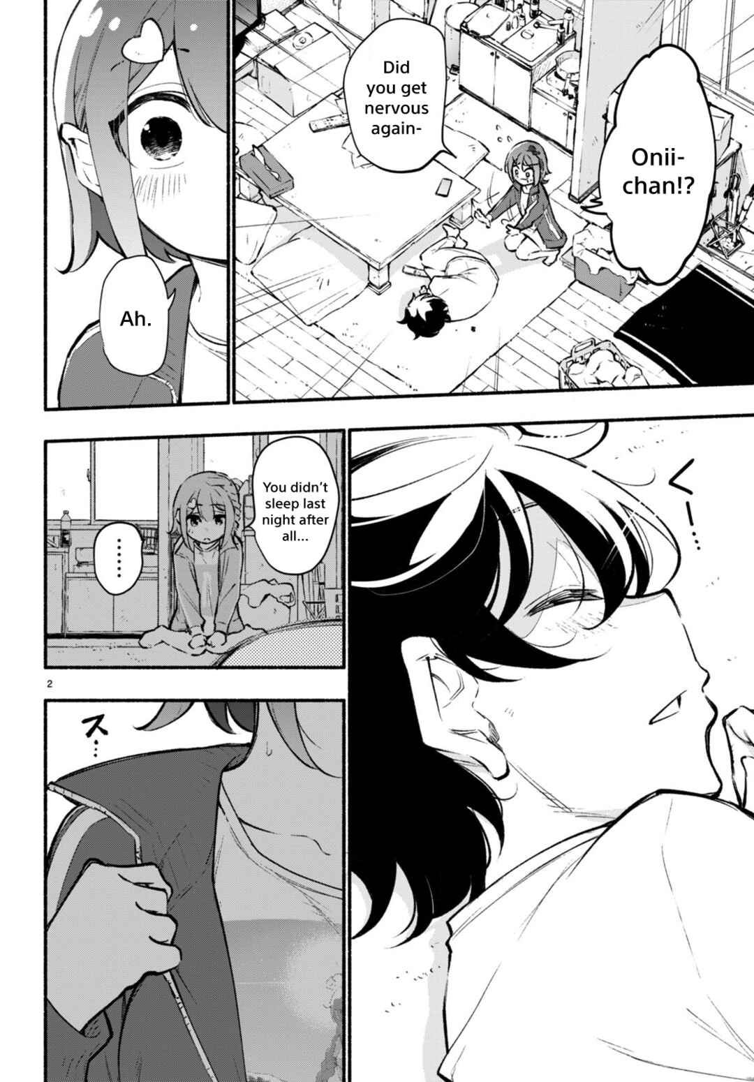 Page 2 Chapter 6 Imouto ga Oshi sugiru!