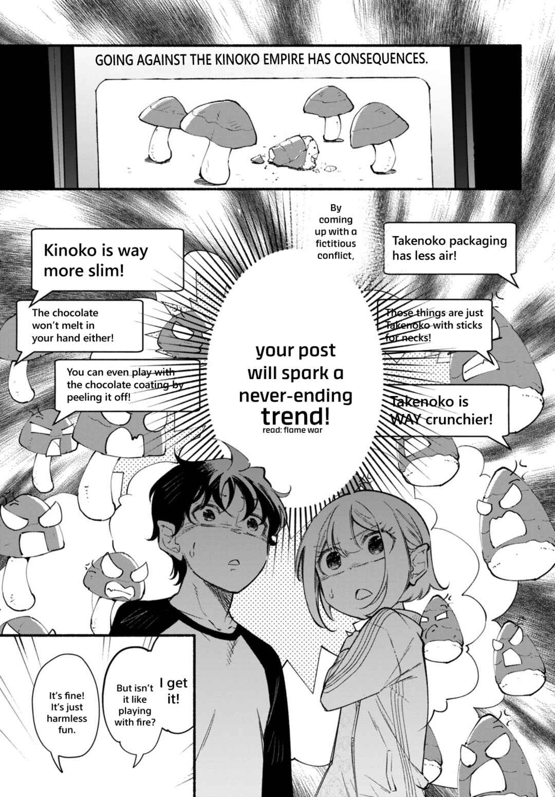 Page 14 Chapter 12 Imouto ga Oshi sugiru!