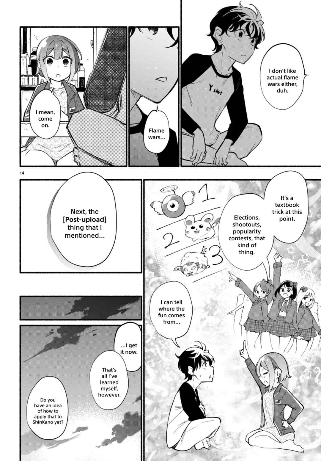 Page 15 Chapter 12 Imouto ga Oshi sugiru!