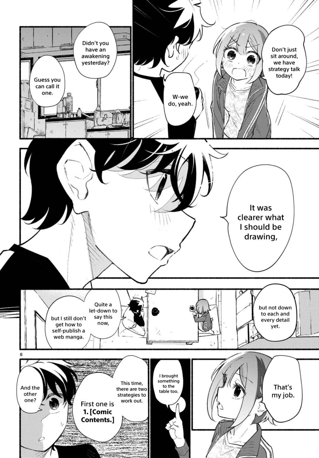 Page 7 Chapter 12 Imouto ga Oshi sugiru!