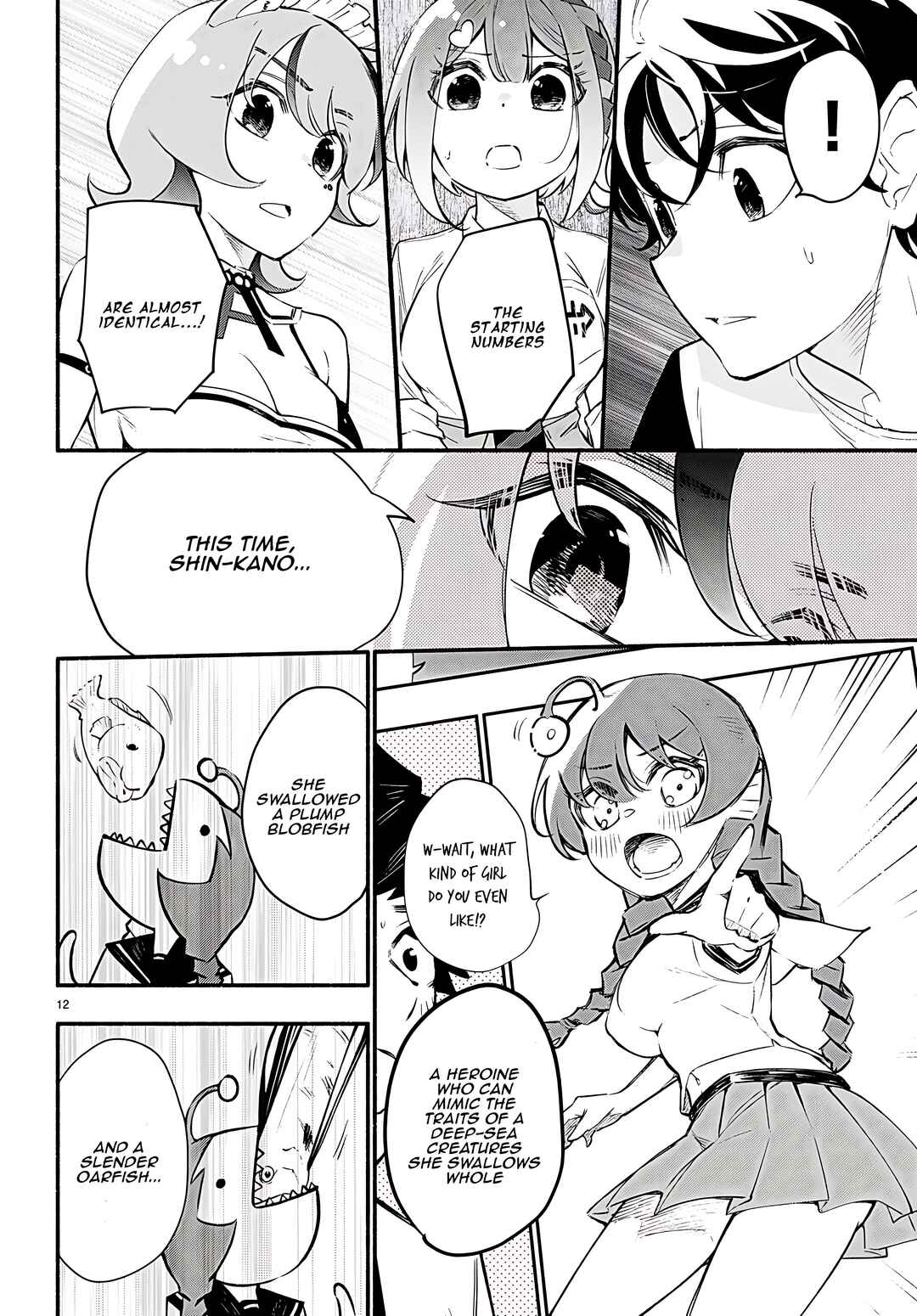 Page 12 Chapter 13 Imouto ga Oshi sugiru!