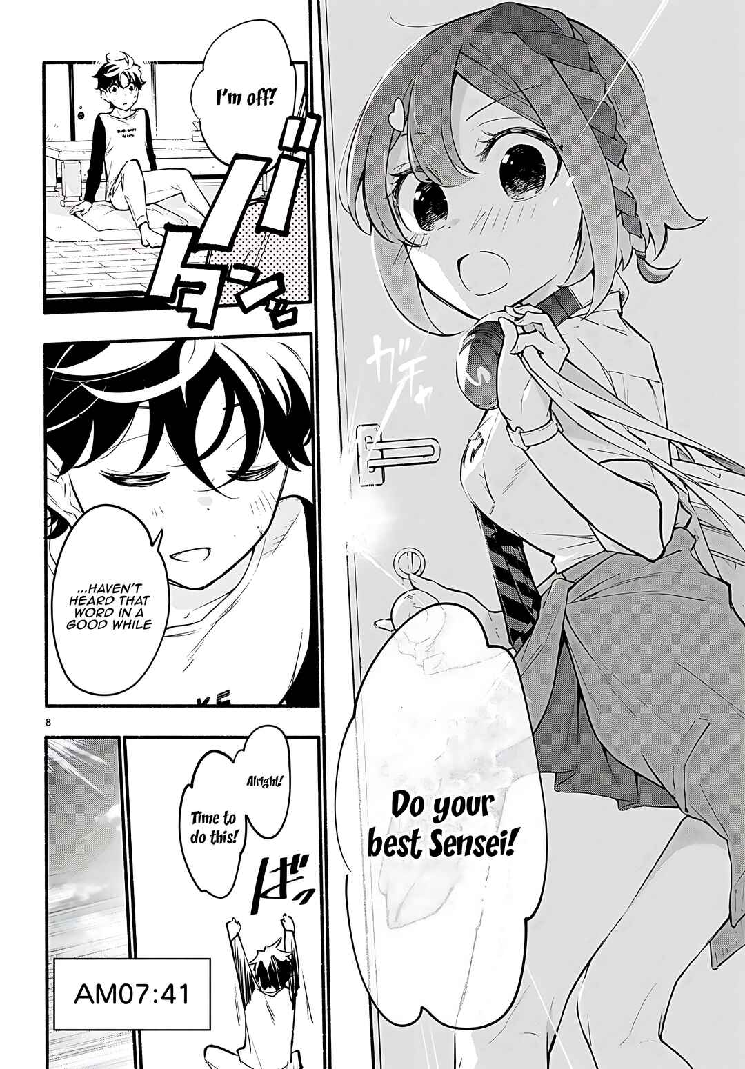 Page 8 Chapter 13 Imouto ga Oshi sugiru!