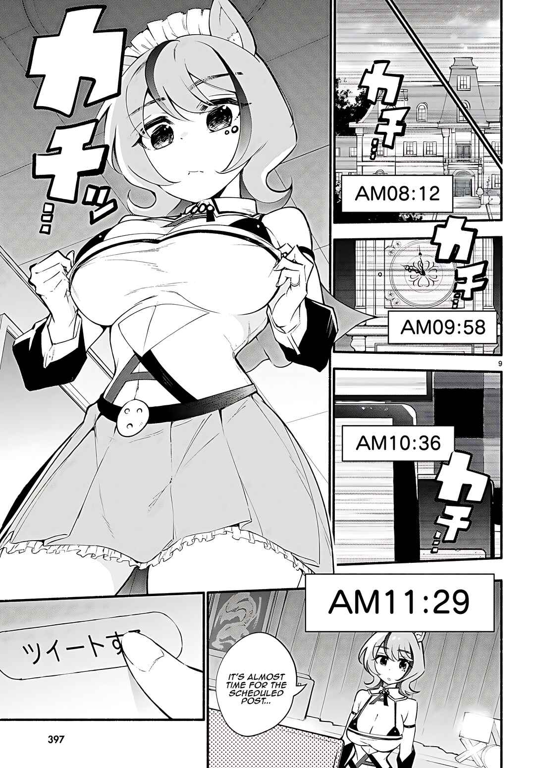 Page 9 Chapter 13 Imouto ga Oshi sugiru!